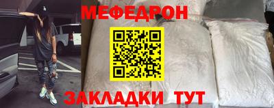 не бодяженный Можга