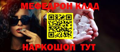 не бодяженный Можга