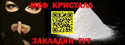 хмурый Можайск