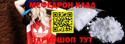 хмурый Можайск
