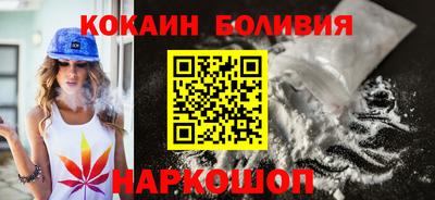 ALPHA-PVP Моздок