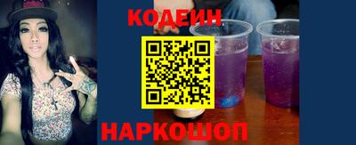 ALPHA-PVP Моздок
