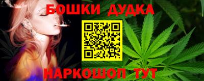 ALPHA-PVP Моздок