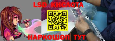 хмурый Можайск