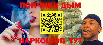 не бодяженный Можга