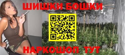 ALPHA-PVP Моздок