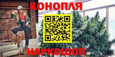 ALPHA-PVP Моздок