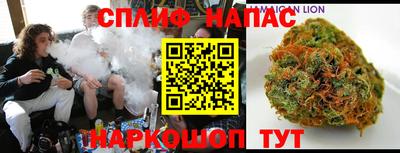 ALPHA-PVP Моздок