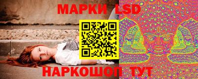 хмурый Можайск