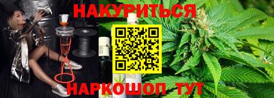 не бодяженный Можга