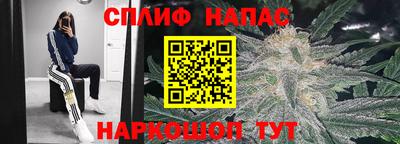 хмурый Можайск
