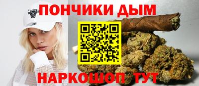 не бодяженный Можга