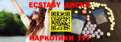 не бодяженный Можга