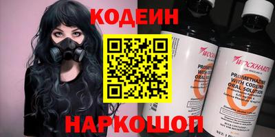 хмурый Можайск