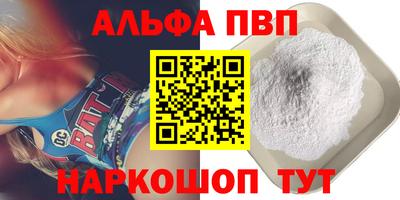 хмурый Можайск