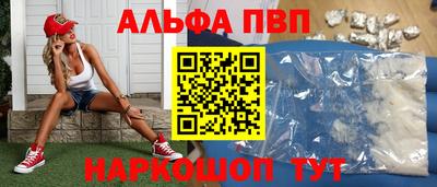 не бодяженный Можга
