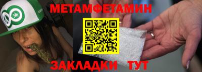 не бодяженный Можга