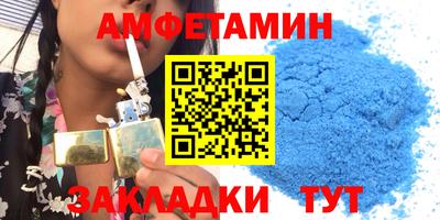 хмурый Можайск