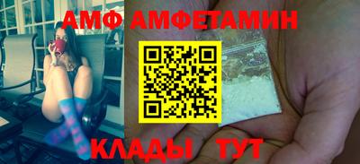не бодяженный Можга