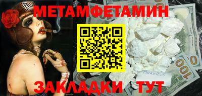хмурый Можайск
