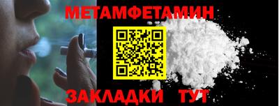 хмурый Можайск