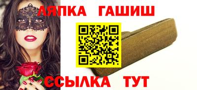 не бодяженный Можга