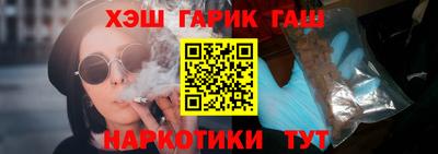не бодяженный Можга