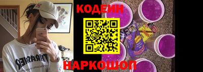 хмурый Можайск