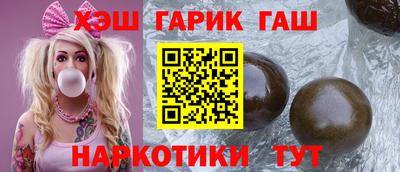 не бодяженный Можга