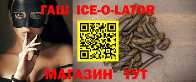 ALPHA-PVP Моздок