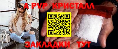 хмурый Можайск