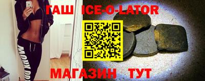 не бодяженный Можга