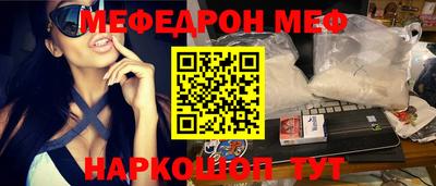 не бодяженный Можга