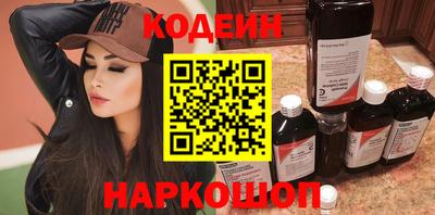 хмурый Можайск