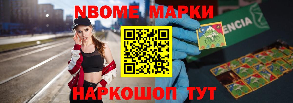 LSD-25 экстази кислота  Вход с VPN  Балахна 